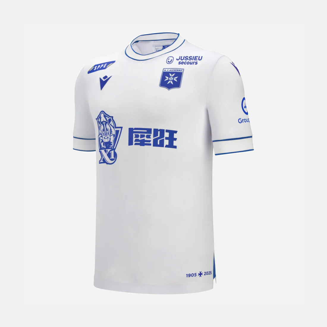 MAILLOT DOMICILE